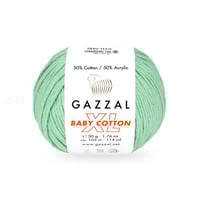 غزال بيبي قطن اكس ال Gazzal baby cutton XL 3425