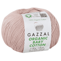غزال اورجانيك بيبي قطن Gazzal organic baby cotton...