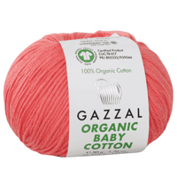 غزال اورجانيك بيبي قطن Gazzal organic baby cotton...