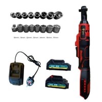 طقم مفتاح ربط هندل كهربائي 120 نيوتن من كوبرا، 240...