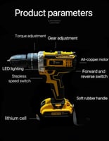 دريل شحن (مفك براغي) لاسلكي - طقم 50 قطعة (D-17)