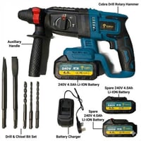 دريل هلتي تكسير وحفر (SDS) لاسلكي - مع ريش (D-6)