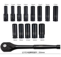 طقم مفاتيح ربط عميقة للصدمات مكون من 14 قطعة، مقاس...