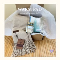 مجموعة الشتاء