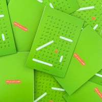 كرت أفضل صديق في العالم