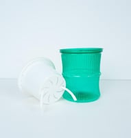 وعاء ري الذاتي