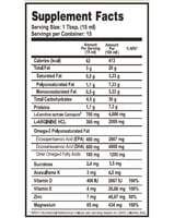 ان اتش اس ميجاتاين - اوميجا 3 مع ال ارجينين بطعم ا...