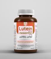 ان اتش اس لوتين زيازانثين 60 قرص للمضغ
