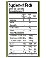 ان اتش اس ميجاتون شراب - اوميجا 3 زيت السمك بطعم ا...