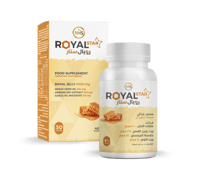 ان اتش اس رويال ستار غذاء ملكات النحل 1000 مجم - 3...