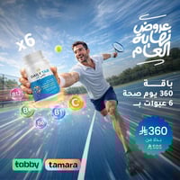 باقة 360 يوم صحة