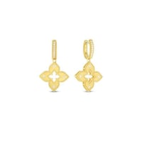 حلق فنيشن برنسس بألماس وخيارات لون الذهب