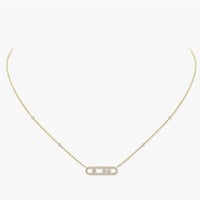 سلسال بيبي موف بألماس كامل وخيارات الذهب