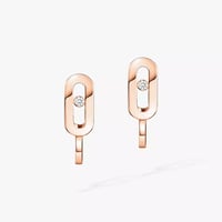 حلق موف اونو بألماسة وخيارات لون الذهب