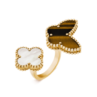 خاتم لاكي الامبرا