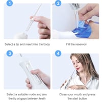 جهاز الخيط المائى