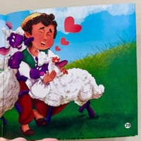 السلامة یا سلامة