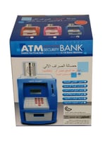 حصالة - ATM
