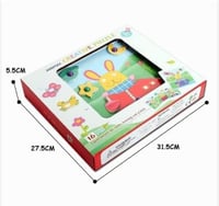 بازل الحيوانات