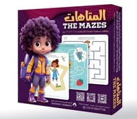 مجموعة متاهة تعلمية 24 بطاقة مزدوجة الوجهين لتنمية...