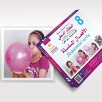 بطاقات الكلام الذكى