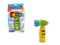 مطرقة أصوات وأنوار