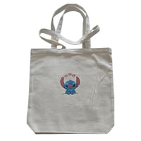 حقيبة قماشية