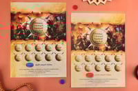 مسابقات المعارك