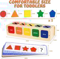 صندوق تصنيف الأشكال والألوان