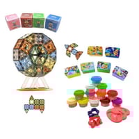 باكيج التوحد