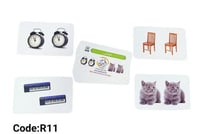 كروت ضمنية – المثنى