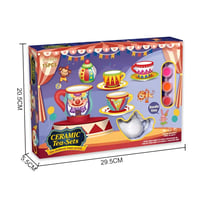 تلوين طقم الشاي