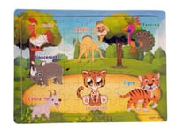 بازل الحيوانات والتعرف على الأسماء (الخشبية)