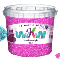 جليتر ملون للفنون - 150جم