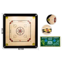 لعبة لوح كاروم - كبير لتنمية التحديات الجماعيه