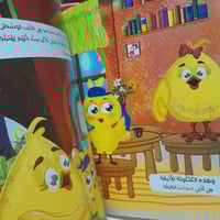 سلسلة مبسوط