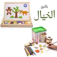 باكيج الخيال