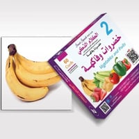 بطاقات الكلام الذكى