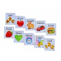 كتبي الأولى ١٠ كتب انجليزي