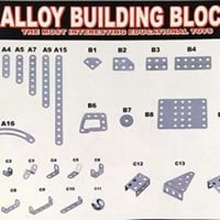 ميكانو معدن 30 موديل