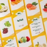 موسوعة بذور