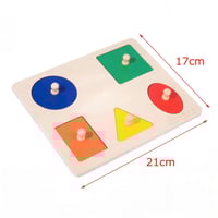 لوحة الأشكال الهندسية بالمقابض