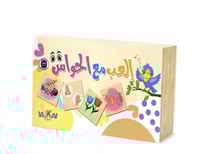 بازل العاب اطفال العب مع الحواس – لتنمية مهارات ال...