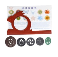 المسطرة السحرية