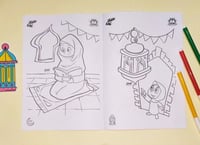 أنشطة رمضان للأطفال (لوحة المهام وكتاب المفاجآت)