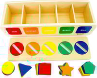 صندوق تصنيف الأشكال والألوان