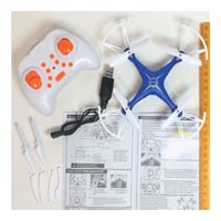 طائرة درون - حجم كبير