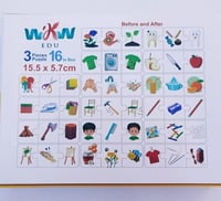 صندوق "قبل وبعد" التعليمي