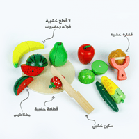 لعبة تقطيع الفواكه الخشبية المغناطيسية