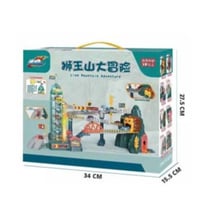 سيارات كوبري الأسد